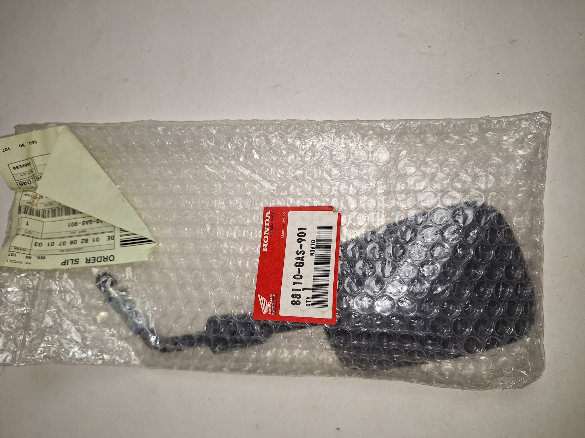 Bild von MIRROR ASSY,BACK  88110-GAS-901